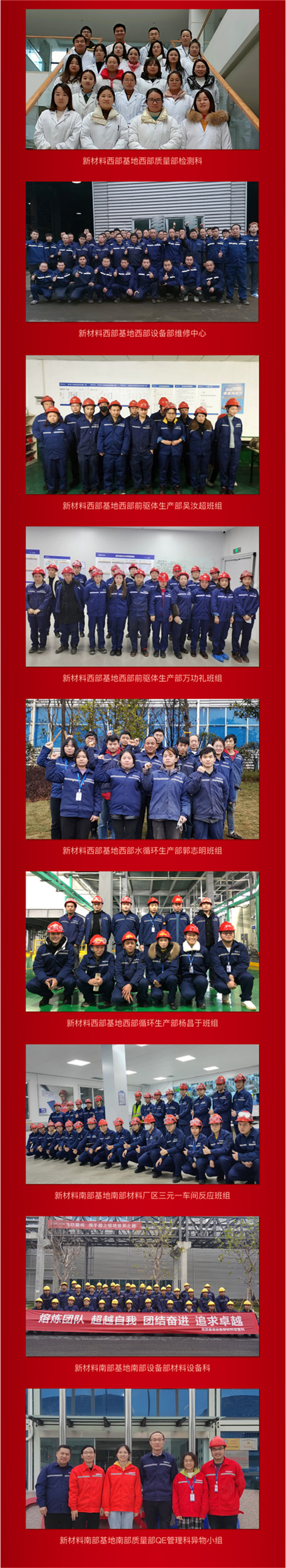 聚鑫汇