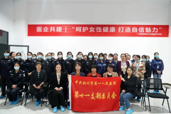 聚鑫汇