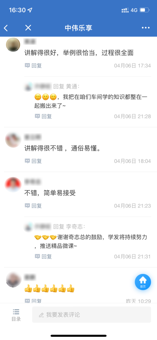 聚鑫汇