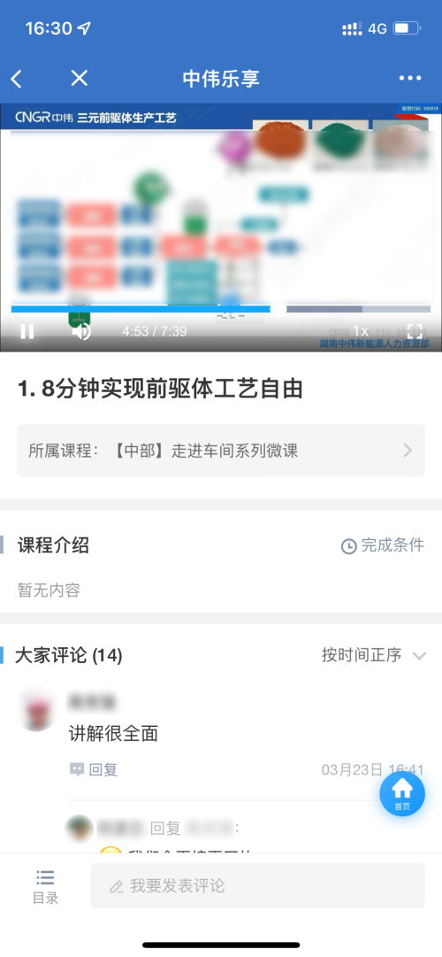 聚鑫汇