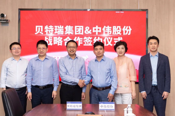 强强联合丨聚鑫汇股份与贝特瑞达成战略合作