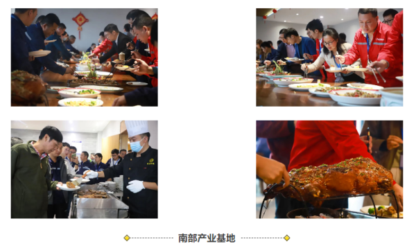 聚鑫汇
