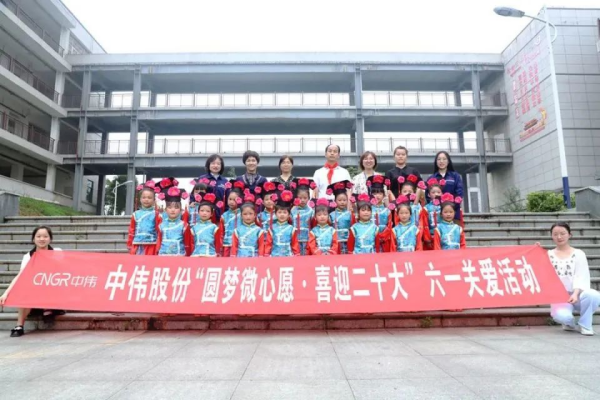 聚鑫汇