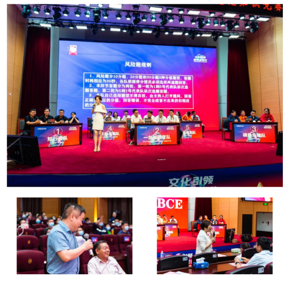 聚鑫汇