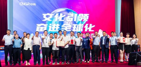 聚鑫汇