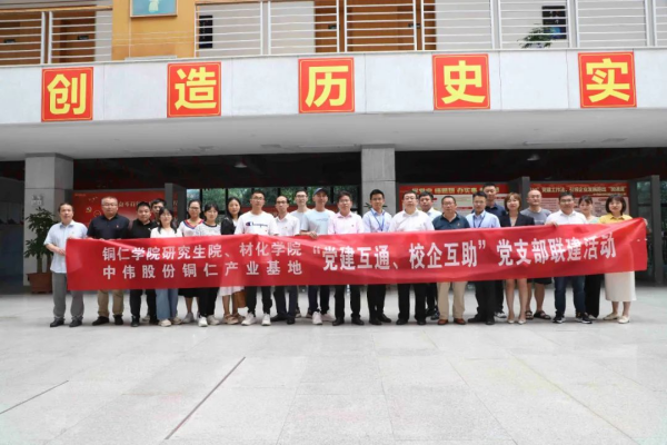 聚鑫汇