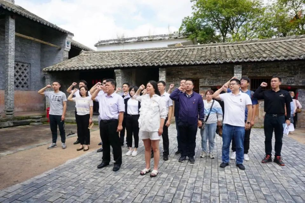 聚鑫汇