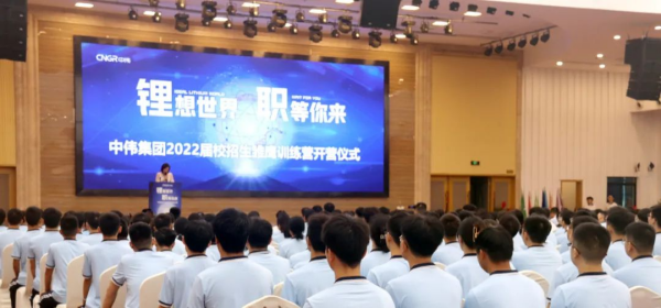 聚鑫汇