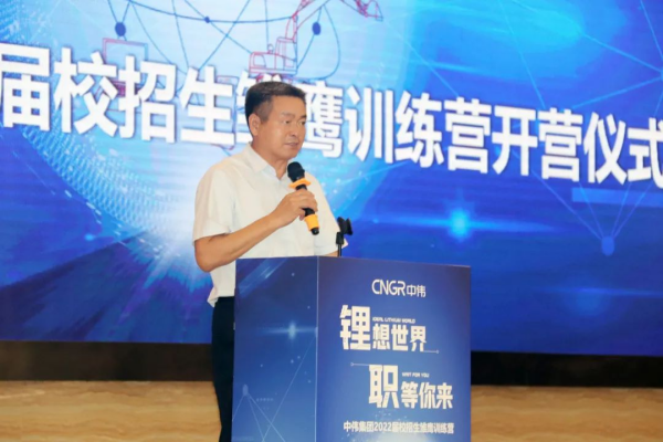 聚鑫汇