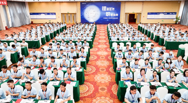 聚鑫汇