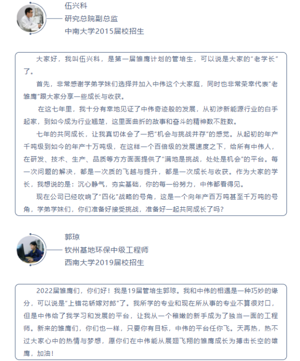 聚鑫汇