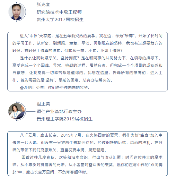 聚鑫汇