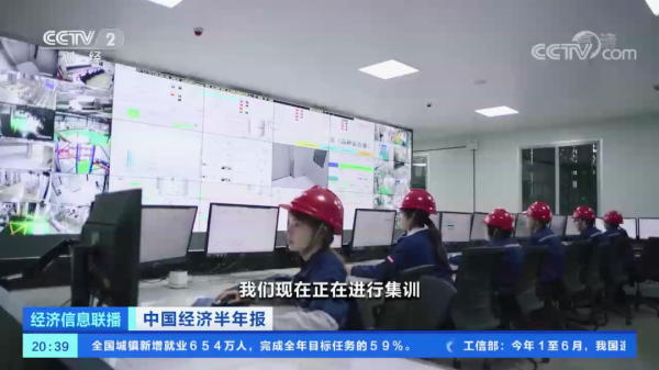 聚鑫汇