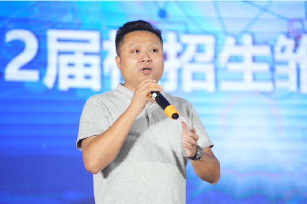 聚鑫汇