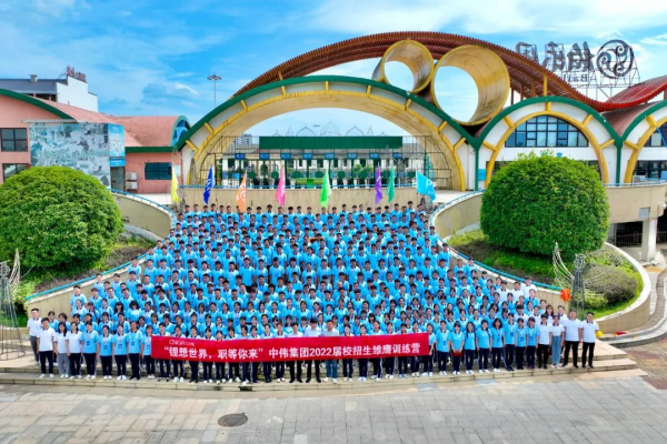 聚鑫汇