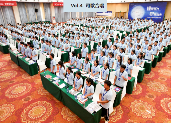 聚鑫汇