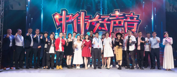 聚鑫汇