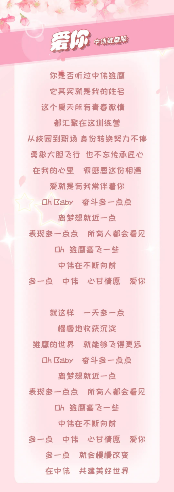 聚鑫汇