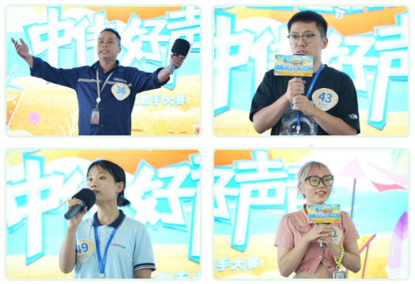 聚鑫汇