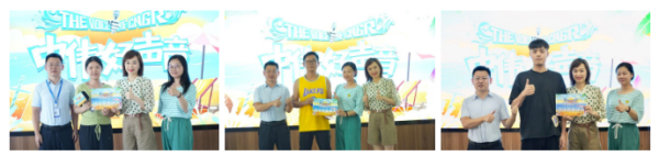 聚鑫汇