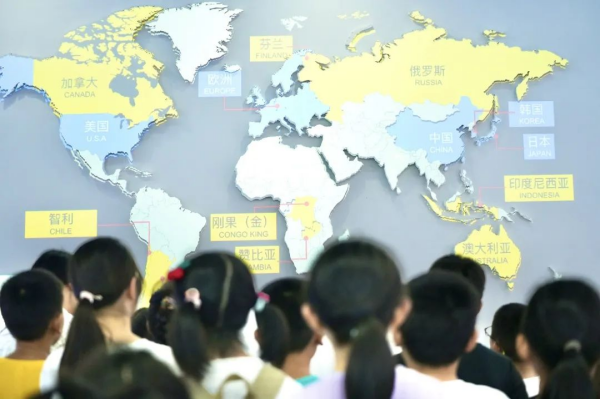 聚鑫汇