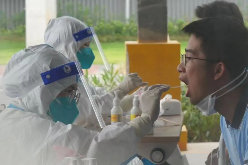 聚鑫汇