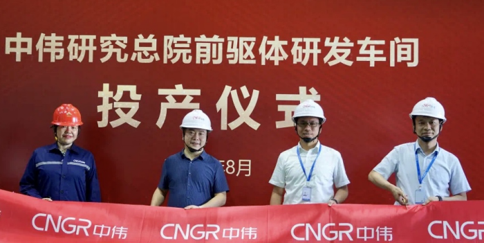 聚鑫汇