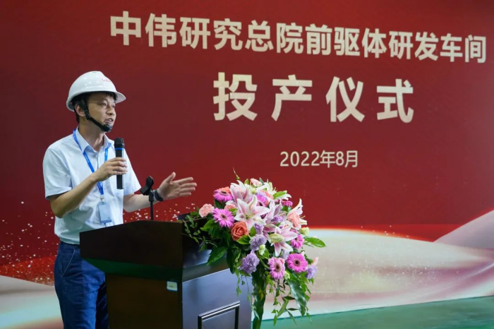 聚鑫汇