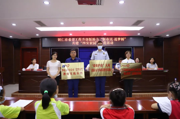 聚鑫汇