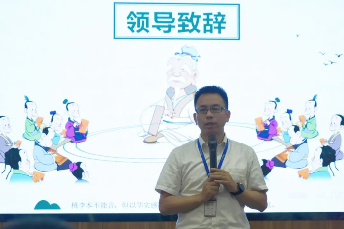 聚鑫汇