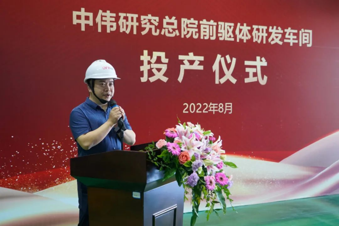 聚鑫汇