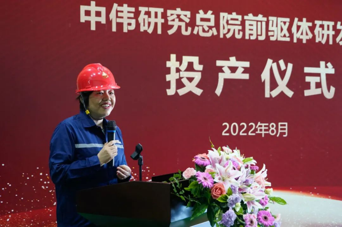 聚鑫汇