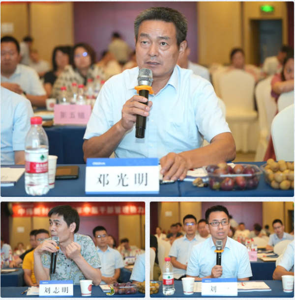 聚鑫汇