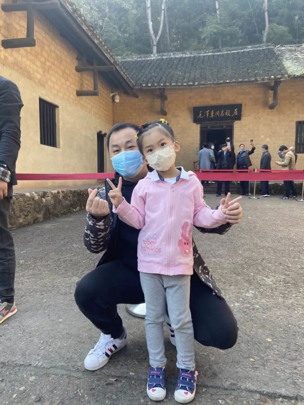 聚鑫汇