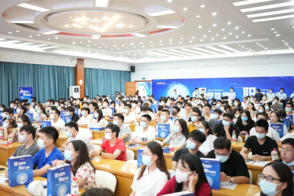 聚鑫汇