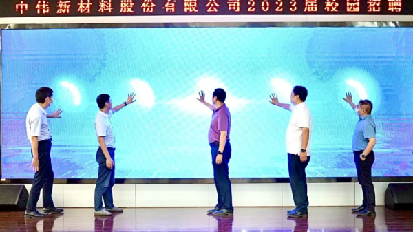 聚鑫汇