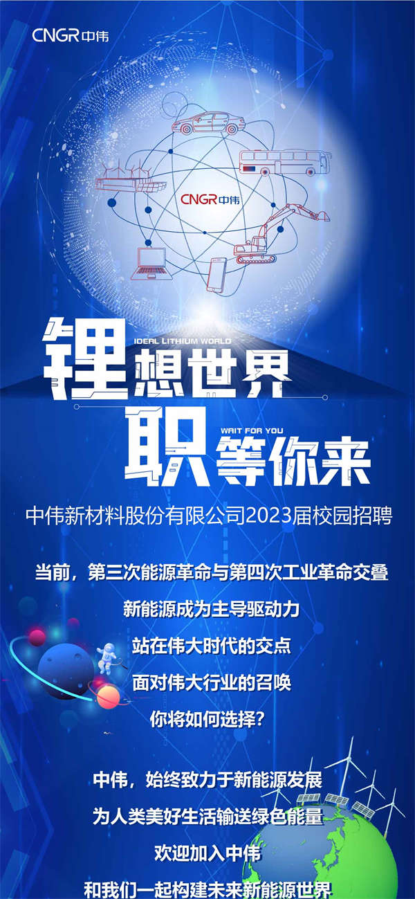 聚鑫汇