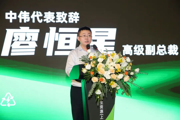 聚鑫汇