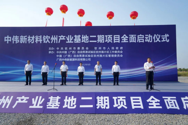 聚鑫汇