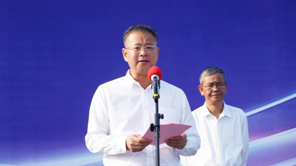 聚鑫汇