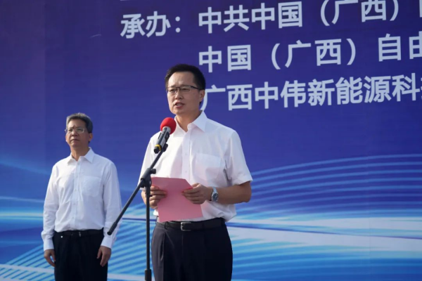 聚鑫汇