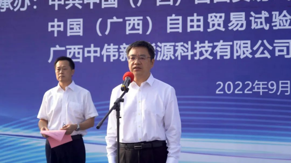 聚鑫汇