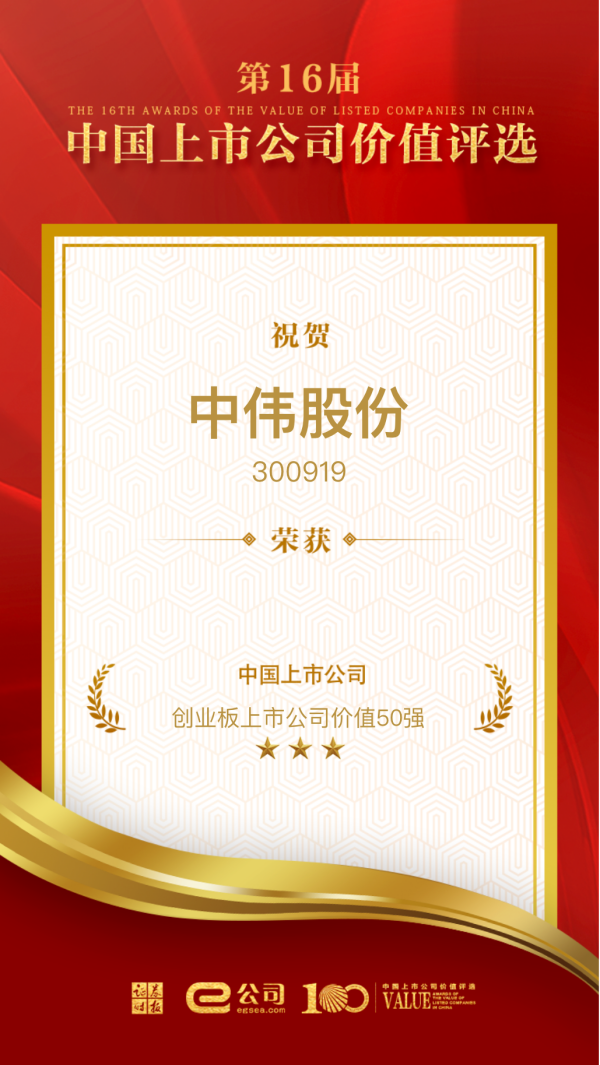 聚鑫汇