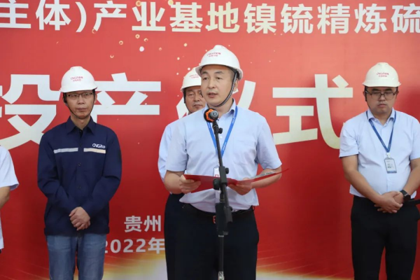 聚鑫汇