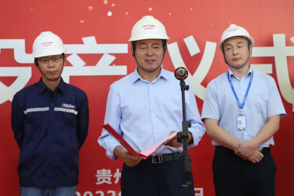 聚鑫汇