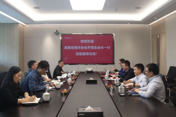 聚鑫汇