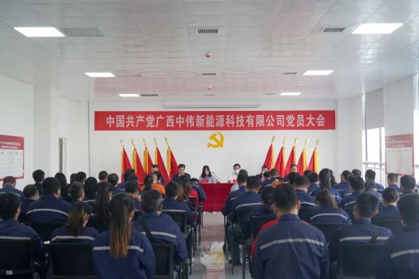 聚鑫汇