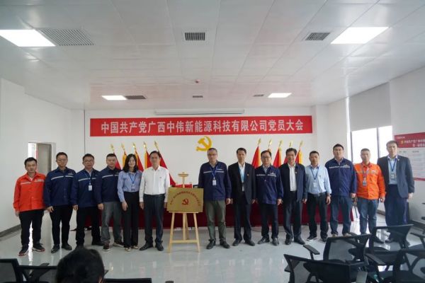 聚鑫汇