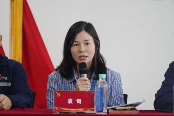 聚鑫汇