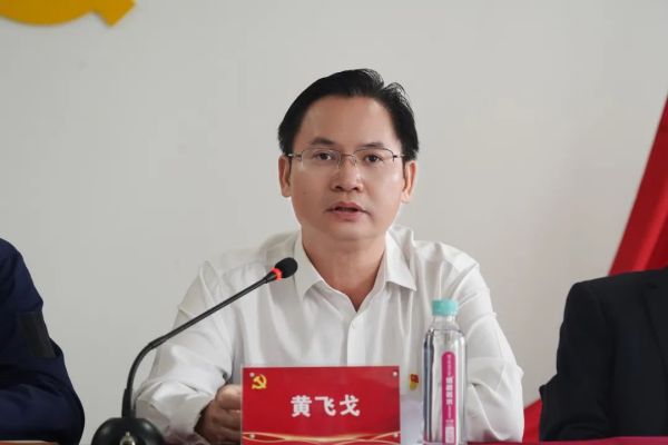 聚鑫汇
